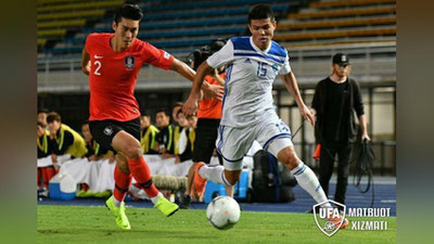 Изрображение 'ТОВАРИЩЕСКИЙ МАТЧ: ЮЖНАЯ КОРЕЯ РАЗГРОМИЛА УЗБЕКИСТАН'