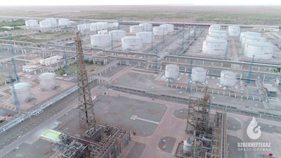 Изрображение 'На Бухарском НПЗ выпустили бензин марки АИ-95 под брендом «QuWatt»'