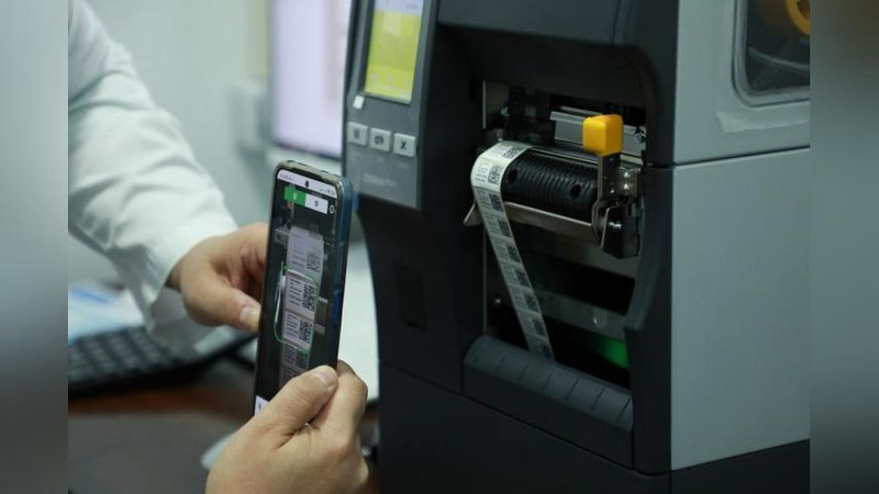 '1 martdan boshlab kam uchraydigan kasalliklarni davolashga mo`ljallangan dori vositalari hamda tibbiy buyumlar raqamli markirovkalanadi'ning rasmi