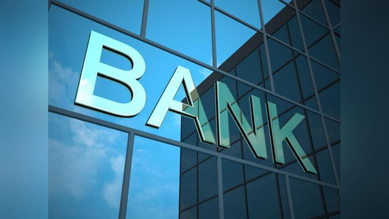 Изрображение 'СОТРУДНИК БАНКА В БУХАРЕ ЗАДЕРЖАН ЗА НЕЗАКОННУЮ ПРОДАЖУ ВАЛЮТЫ (ВИДЕО)'