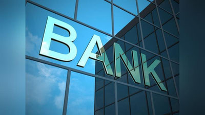 Изрображение 'СОТРУДНИК БАНКА В БУХАРЕ ЗАДЕРЖАН ЗА НЕЗАКОННУЮ ПРОДАЖУ ВАЛЮТЫ (ВИДЕО)'