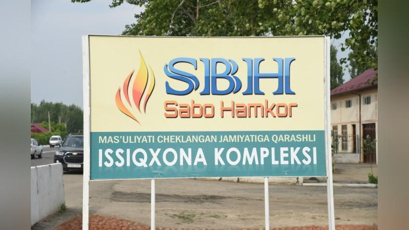 'Zamonaviy issiqxona (foto)'ning rasmi