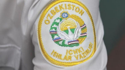 'IIV Kattaqo`rg`onda tahqirlangan ayol voqeasiga munosabat bildirdi'ning rasmi