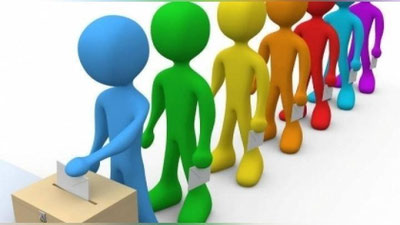 Изрображение 'СПИСКИ ИЗБИРАТЕЛЕЙ: ПОРЯДОК И ПРАВИЛА ИХ СОСТАВЛЕНИЯ'