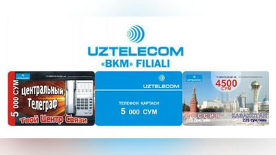 Изрображение 'ТАРИФЫ НА РАЗГОВОРЫ С КАЗАХСТАНОМ И РОССИЕЙ ЧЕРЕЗ КАРТОЧКИ "УЗТЕЛЕКОМ" ПОВЫШАЮТСЯ ВДВОЕ'