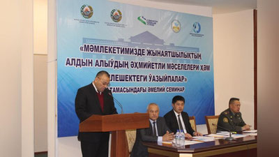 '​Jinoyatchilikka qarshi kurashuvchi xodimlar Mudofaa vazirligi maxsus kurslarida malaka oshiradi'ning rasmi