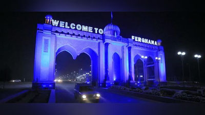 Изрображение 'Здания в Узбекистане стали синими в знак поддержки детей (видео)'