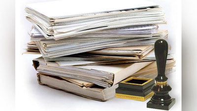 Изрображение 'За выдачу дубликатов установлена единая госпошлина в размере 27 000 сумов'