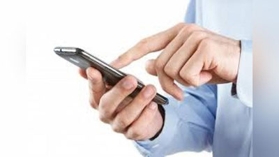 'Karantinga olingan shaxslarning telefonlari nega olib qo`yilmoqda?'ning rasmi