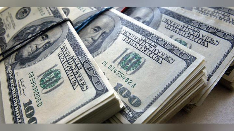 'Andijonda 21,7 ming AQSh dollarini noqonuniy muomalaga  kiritigan shaxslar ushlandi'ning rasmi