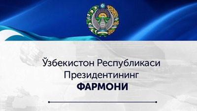 'Cportni yanada ommalashtirish bo`yicha Prezident farmoni qabul qilindi'ning rasmi