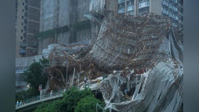 'Гонконгга кучли тайфун ёпирилди'ning rasmi