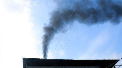 Изрображение 'Экологи нашли источник черного дыма в Бектемирском районе Ташкента'