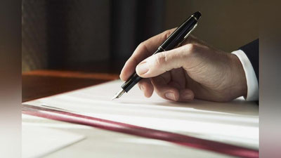 Изрображение 'Как реализуют программу «20 тысяч предпринимателей – 500 тысяч квалифицированных специалистов»?'