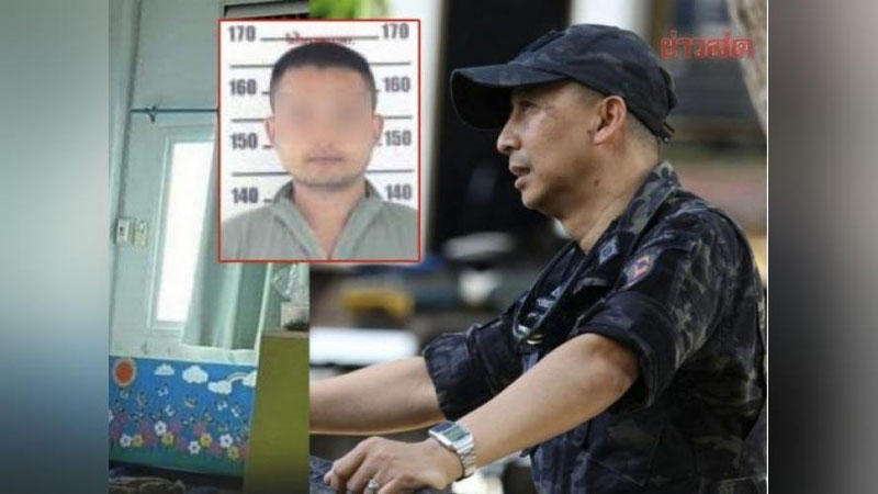 'Таиланддаги болалар боғчасида собиқ полициячи отишма содир этди(видео)'ning rasmi