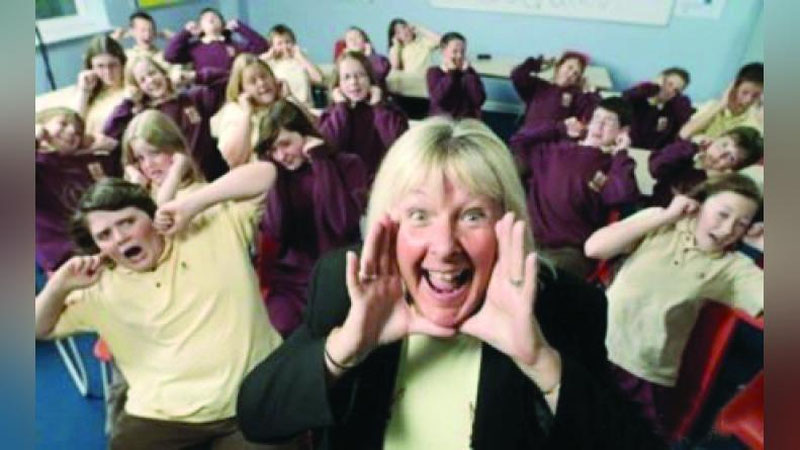 'Qichqiriq'ning rasmi