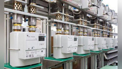 'Elektr hisoblagichlar endi yagona vakolatli organ tomonidan qiyoslovdan o`tkaziladi'ning rasmi