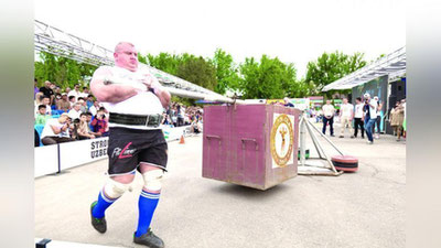 'САЛКАМ ЯРИМ  ТОННА ЮК КЎТАРАДИГАН БАҲОДИР'ning rasmi