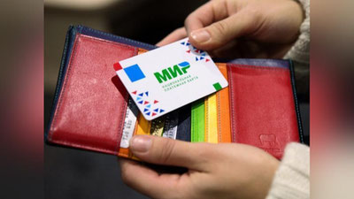 'Россия Марказий банки “Мир” карталари қабул қилинадиган мамлакатлар рўйхатини тақдим этди'ning rasmi