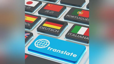 'Tarjimonlar byurosining rasmiy veb-sayti ishga tushirildi'ning rasmi