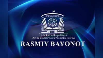 Изрображение 'В Минвузе отреагировали на случай избиения директора колледжа заместителем хокима'