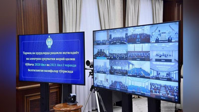 Изрображение 'Хокимы 2-3 дня в месяц будут заниматься исключительно вопросами цифровизации'