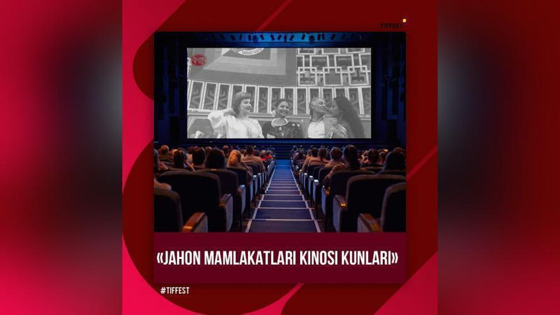 'Яқин кунларда ХIII Тошкент халқаро кинофестивали бўлиб ўтади'ning rasmi
