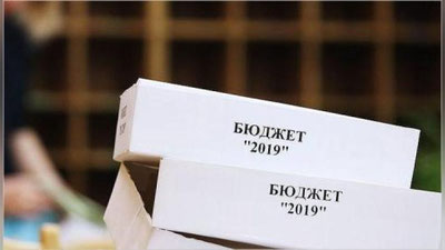 '“Davletovuz”: “Davlat byudjeti qani?”'ning rasmi