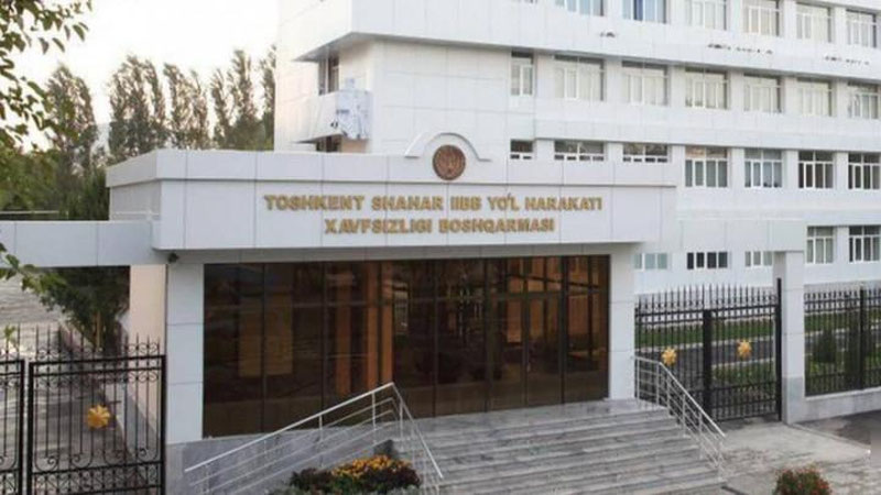 'ИИВ Капитал қурилиш ва таъмирлаш бошқармаси тендер эълон қилди'ning rasmi