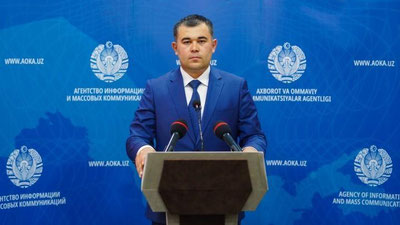 Изрображение 'В системе Пенсионного фонда выявлено более 3-х тысяч финансовых ошибок'