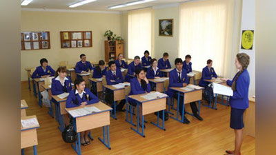 'Maktablar va liseylar reyting ko`rsatkichlarini hisoblash qaysi tamoyillar asosida amalga oshiriladi?'ning rasmi