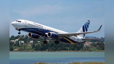 'Turkiya aviakompaniyasi O`zbekistonga qatnovlarni amalga oshirishga ruxsat oldi'ning rasmi