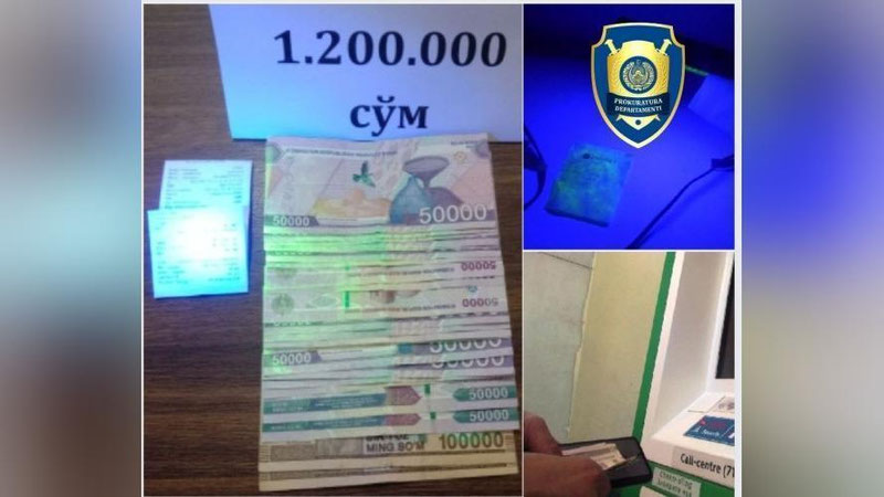 'Sirdaryoda adliya xodimi 1,2 mln so`m bilan qo`lga tushdi'ning rasmi