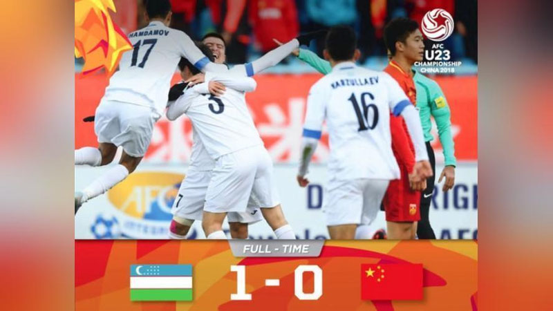 Изрображение 'ЧА-2018: СБОРНАЯ УЗБЕКИСТАНА U-23 СОХРАНИЛА ШАНСЫ НА ВЫХОД ИЗ ГРУППЫ'