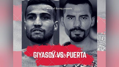 Изрображение 'СЛЕДУЮЩИЙ БОЙ ШАХРАМА ГИЯСОВА ПРОЙДЕТ В МЕКСИКЕ'