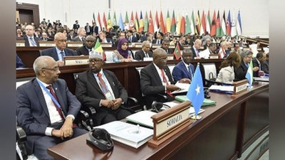 Изрображение 'УЗБЕКИСТАН ПРИНЯЛ ПРЕДСЕДАТЕЛЬСТВО В СМИД ОИС В 2017 ГОДУ (ВИДЕО)'