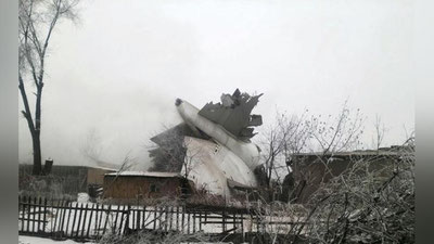 Изрображение 'СТАЛИ ИЗВЕСТНЫ ПОДРОБНОСТИ КРУШЕНИЯ БОИНГА ПОД БИШКЕКОМ'