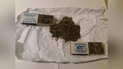 'Qimorxonada giyohvandlik vositalarining oldi-sotdisi fosh qilindi 'ning rasmi