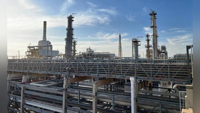 Изрображение '«Узбекнефтегаз»: Проводится конкурс среди поставщиков импортного углеводородного сырья'