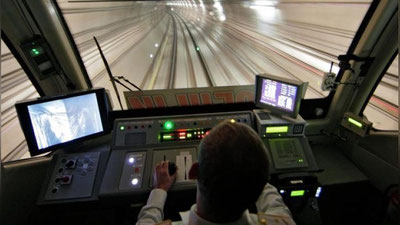 Изрображение 'ГДЕ УЧАТ НА МАШИНИСТА МЕТРО?'