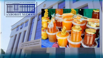 Изрображение 'В Наманганской области вор украл 140 кг меда'