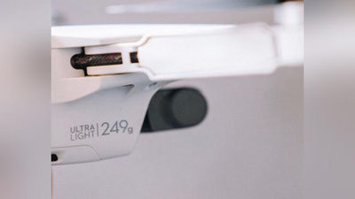 Изрображение 'Российского трэвел-блогера задержали в аэропорту в Узбекистане из-за дрона (видео)'