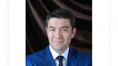 Изрображение 'Назначен новый председатель Народного банка'