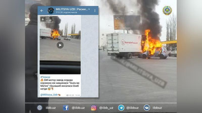 'Toshkentda ikki "Matiz" va "Isuzu" ishtirokidagi YTHda mashinalar yonib ketdi (Video)'ning rasmi