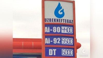 '“O`zbekneftgaz”: Dizel yoqilg`isining narxi 1 noyabrdan boshlab arzonlashtiriladi'ning rasmi