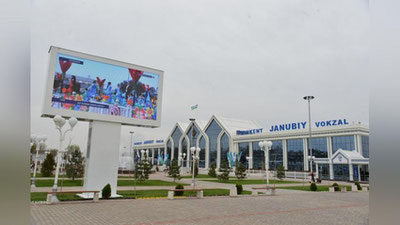 '"​Toshkent–Qo`ng`irot–Toshkent" yo`nalishiga o`zgartirish kiritildi'ning rasmi