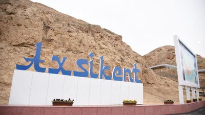 'So`nggi Temuriylar izidan: o`zbek va ingliz mutaxassislari Axsikent bo`ylab virtual sayohatni yo`lga qo`yishmoqchi'ning rasmi