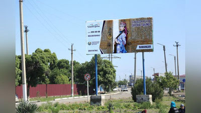 'Cayyohlik salohiyatini aks ettiruvchi tashqi reklamalar joylashtirildi'ning rasmi