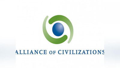 Изрображение 'ГЛАВА МИД ВЫСТУПИЛ НА СОВЕЩАНИИ АЛЬЯНСА ЦИВИЛИЗАЦИЙ ООН'