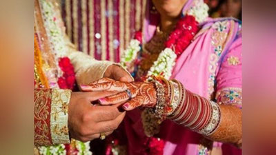 'Аслида аёл бўлган “эркак” бир неча маротаба уйланиб, бойиб кетди'ning rasmi